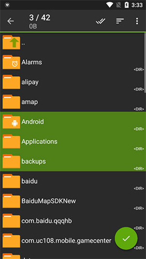 ZArchiver Pro橙色版