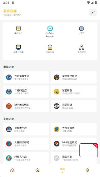 gmhz6cn������