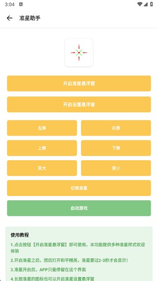 gmhz6cn������