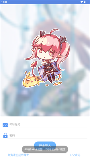 MyPica