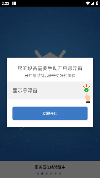 һ���Ե��ű������
