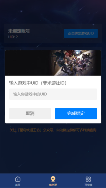 �����������������ô����ɫ����ͼƬ4