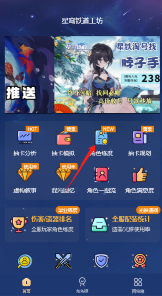 �����������������ô����ɫ����ͼƬ2