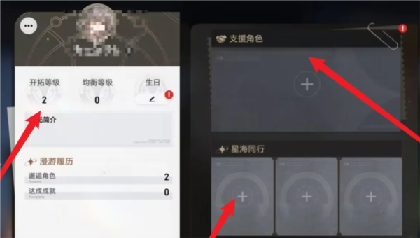 �����������������ô����ɫ����ͼƬ1