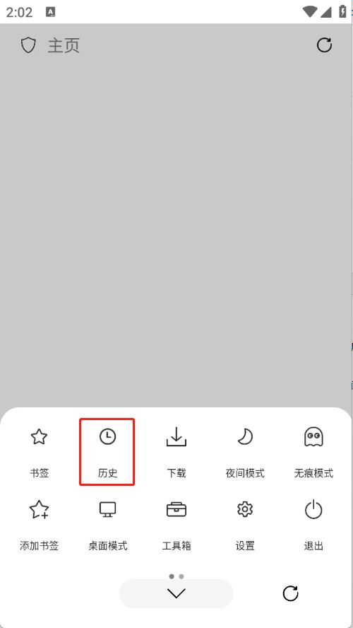 didu�����