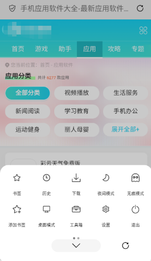 didu���������