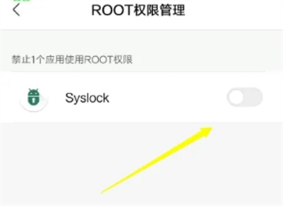 syslock���°����ذ�װ-syslock�����������߹ٷ����ذ�׿��v2.0.5