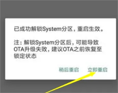 syslock���°����ذ�װ-syslock�����������߹ٷ����ذ�׿��v2.0.5