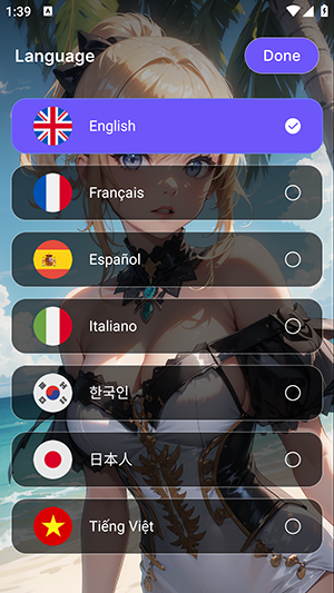 Waifu AI�ٷ�APP���ذ�׿��-Waifu AI��������������°汾v1.4
