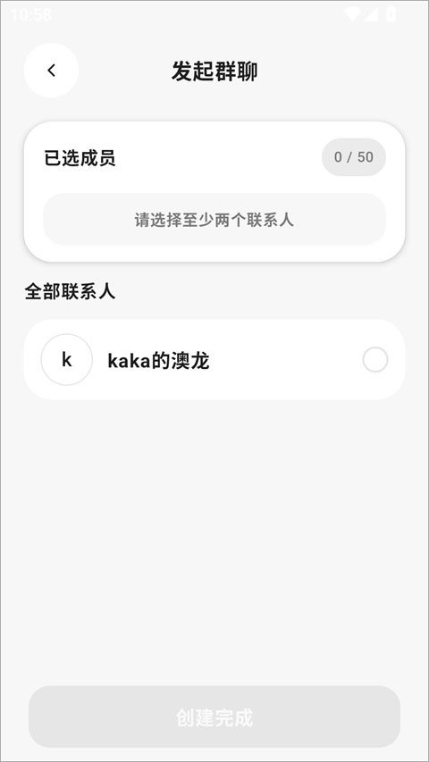 ����autoclaw