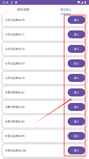 ��ƽ��������2.0��׿��Ѱ�����-��ƽ��������.apk�������°�v2.0