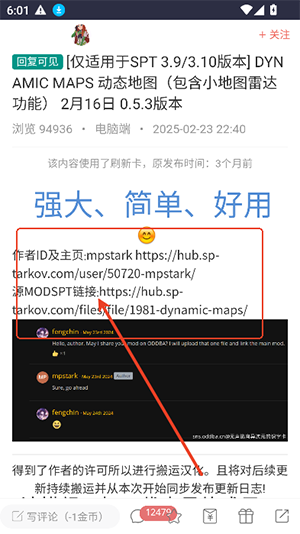 ODDBA����APP�ٷ������ֻ���-ODDBA�����������Ʒ�������������v1.0