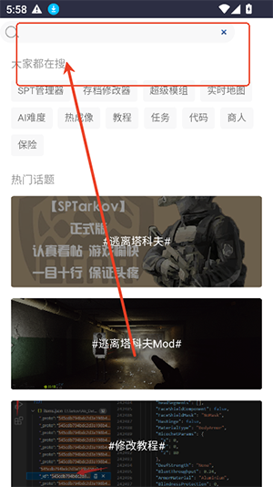 ODDBA����APP�ٷ������ֻ���-ODDBA�����������Ʒ�������������v1.0