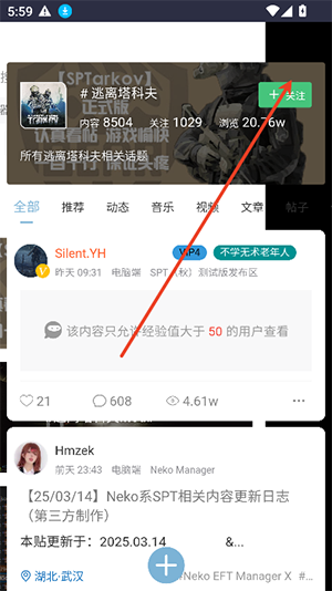 ODDBA����APP�ٷ������ֻ���-ODDBA�����������Ʒ�������������v1.0