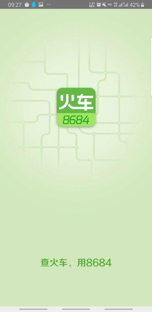 ��ʱ�̱��ٷ���������