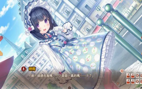 è����԰���°汾2026