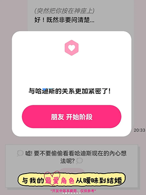 LoveyDovey�ٷ������������°�-LoveyDovey��������AI���ذ�׿��v1.3.49