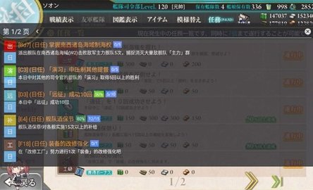 Kcanotify���︨������app����-Kcanotify�������°氲׿������v2.10r5