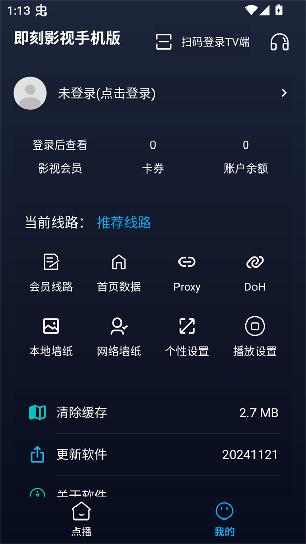 ʹ�÷�����ͼ2