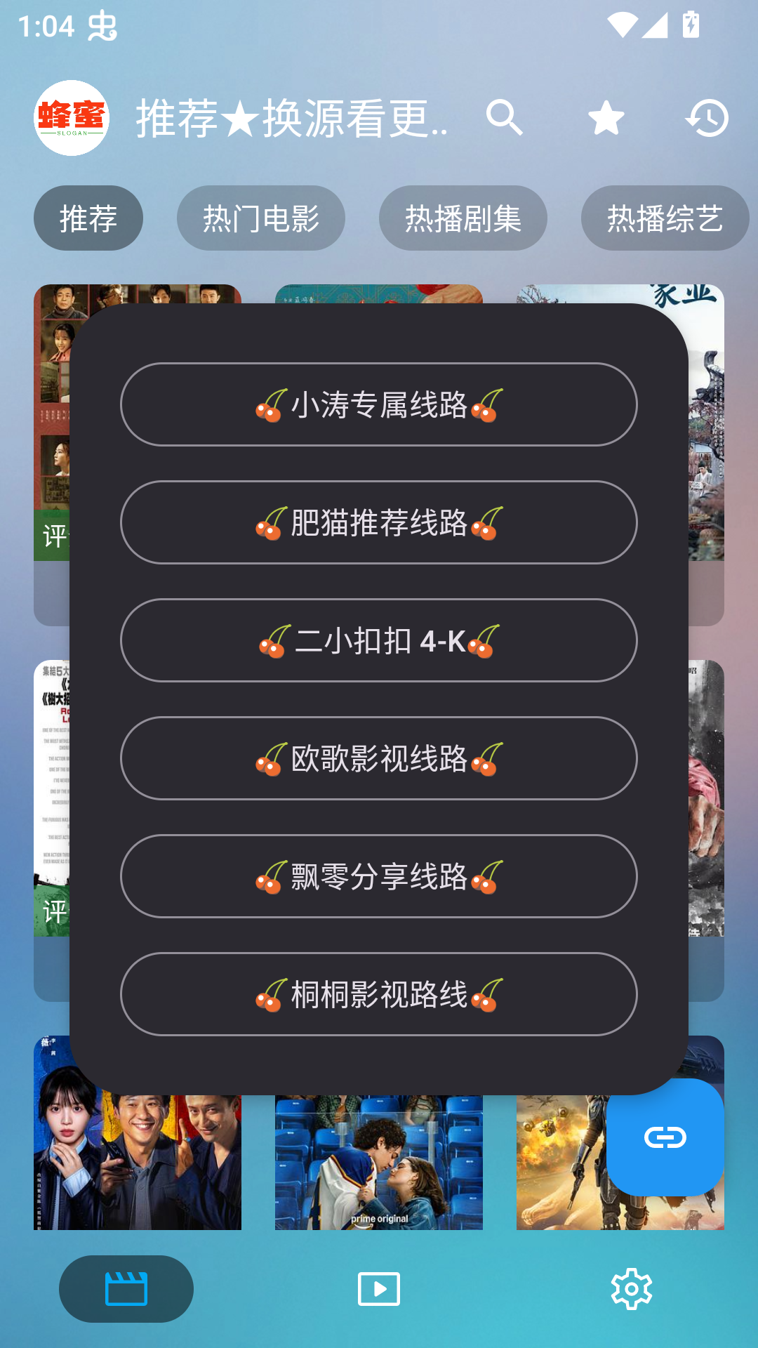 ʹ�÷�����ͼ2