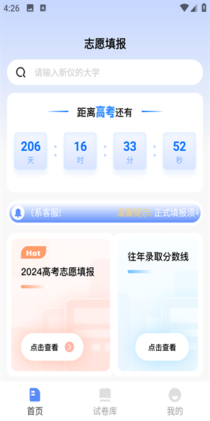 ��ôע���¼��ͼ1