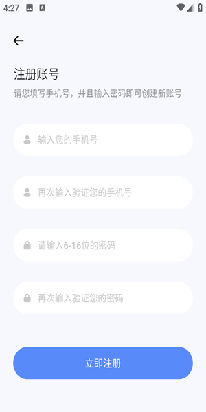 ��ôע���¼��ͼ4