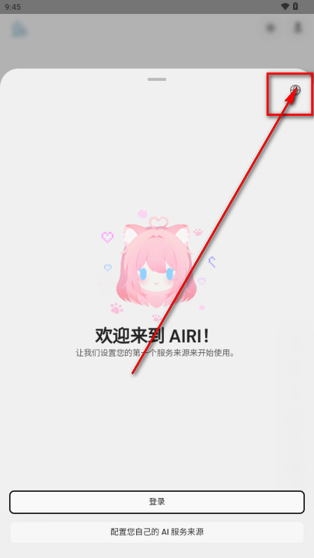 projectairi����