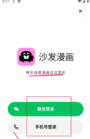ɳ������