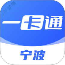 ����һ��ͨ���°汾2026v1.3.4