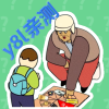 �н����ʱ�����������Ѱ�v1.0