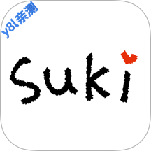 suki�����ռǹٷ���v4.30.2