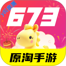 673��Ϸ����(ԭ������)v3.24.2