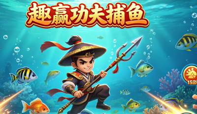 ȤӮ��������ô׬Ǯ ȤӮ��������ô���Ƴ���