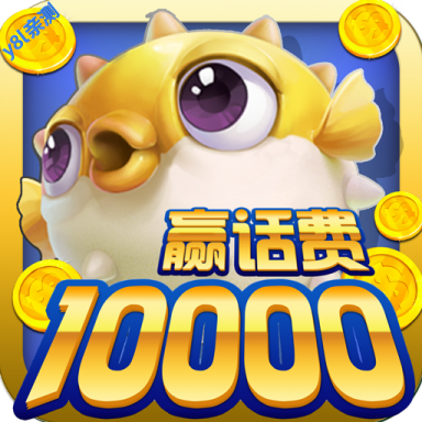 ���貶�����ս���޽����ʯ��v10.3.45.4.0