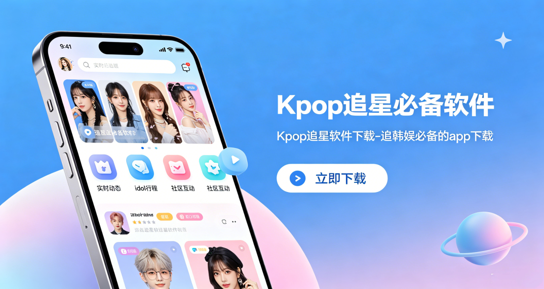 kpop׷��