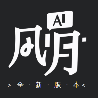Ai���������ٷ���v1.11.29