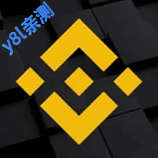 binance��BTCUSDT������v3.14.7
