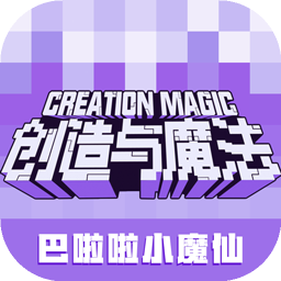 ������ħ��Ӣ�ۻ���汾����v1.0.0835