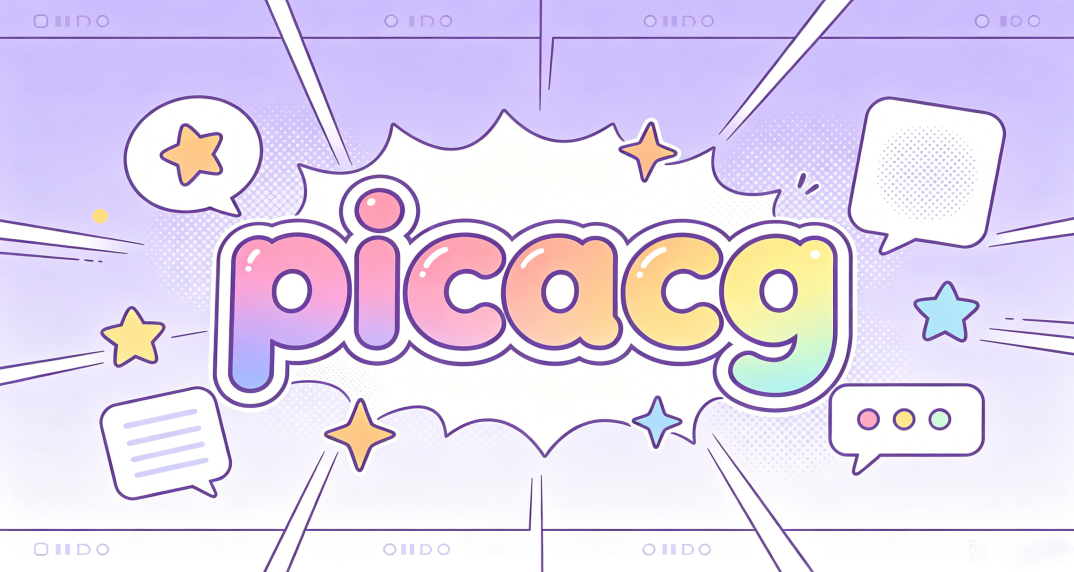 picacg