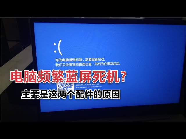 �����������뿴������һ���ӽ�������жϹ���ԭ��