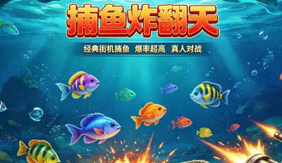 ����ը������ô׬Ǯ ����ը������ô�����
