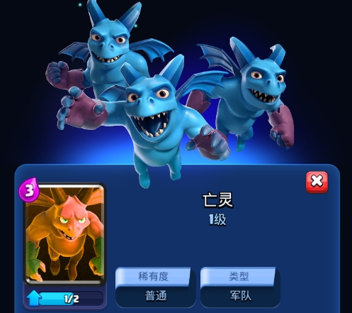 ����ս�������޸Ŀ��Ƶİ汾(null��s royale infinity)