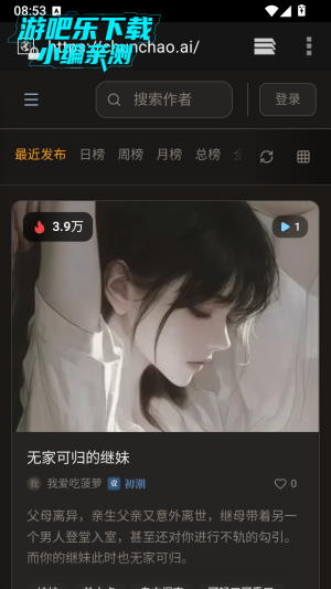 ����ai���������ٷ���