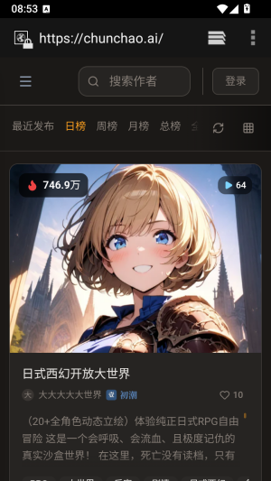 ����ai���������ٷ���