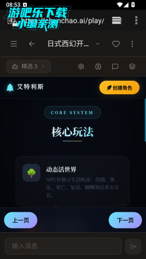 ����ai���������ٷ���