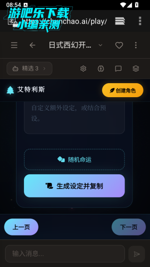 ����ai���������ٷ���