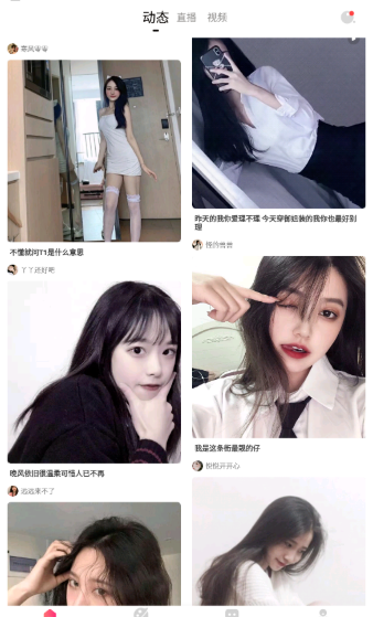 ��¹ֱ��App�ٷ����ذ�װ