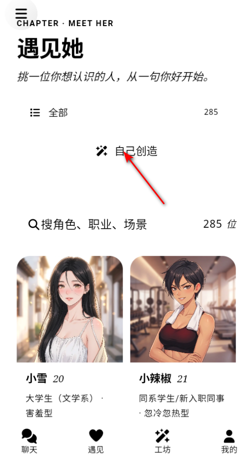 ����ai���������ٷ���