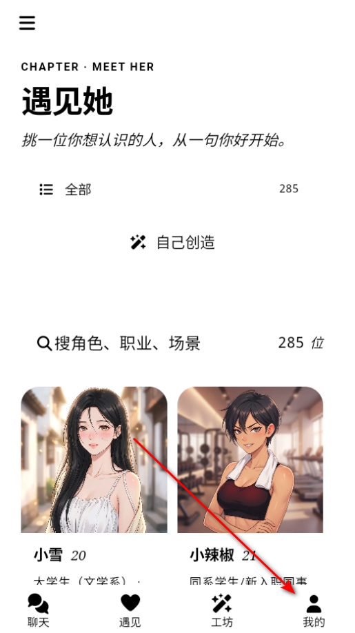 ����ai���������ٷ���