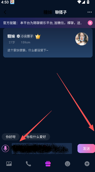 zono����(���罻ƽ̨)